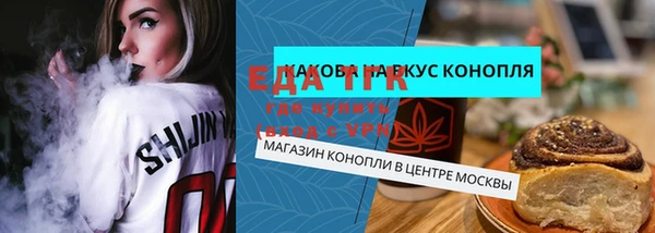 не бодяженный Абинск