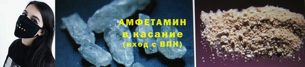 гашишное масло Алексеевка