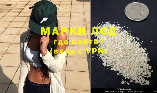 дмт Алексин