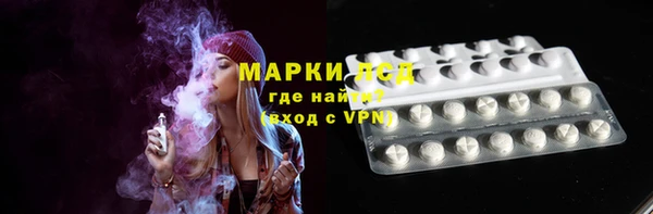дмт Алексин